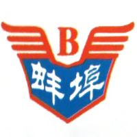 蚌埠汽车工程学校