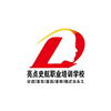 衡水亮点史航化妆美甲学校