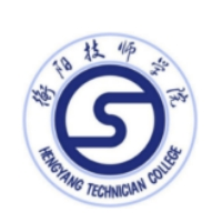 衡阳农工贸职业学校