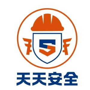 衡阳天天安全教育培训