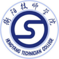 衡阳技师学院