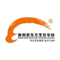 衡阳新东方烹饪学校