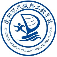 衡阳现代信息管理学校