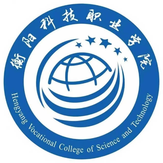 衡阳科技工程学校