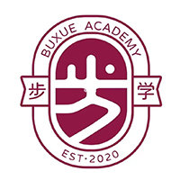 襄五武汉步学复读中心