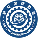 西交大苏州研究院
