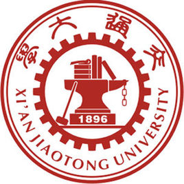 西安交通大学继续教育学院