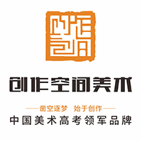 西安创作空间美术学校
