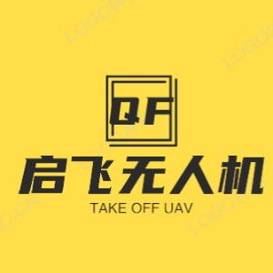 西安启飞无人机科技有限公司