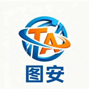 西安图安模具设计培训