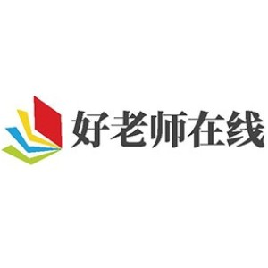西安好老师在线
