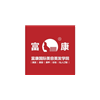 西安富康美发培训学校