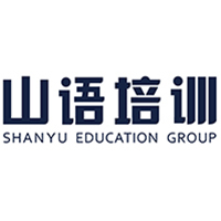西安山语培训学校