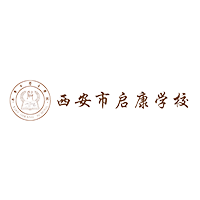 西安市启康中医培训学校