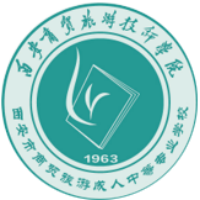 西安市商贸旅游成人中等专业学校