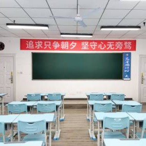 西安成才教育升学规划