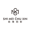 西安拾美初昕美妆学院