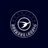 西安星航崇是CAAC无人机培训中心