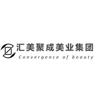 西安汇美聚成美业教育