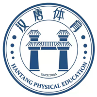 西安汉唐体育