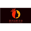 西安琼煜美业培训学院