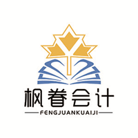西安缴老师教会计培训学校