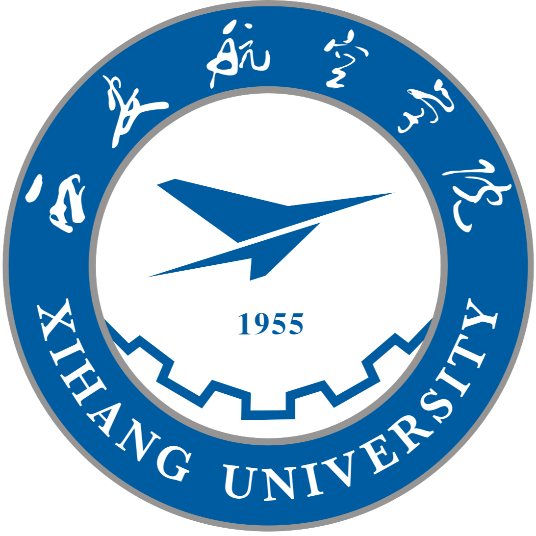 西安航空学院