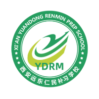 西安远东仁民补习学校