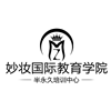 西安Mz美业教育学院