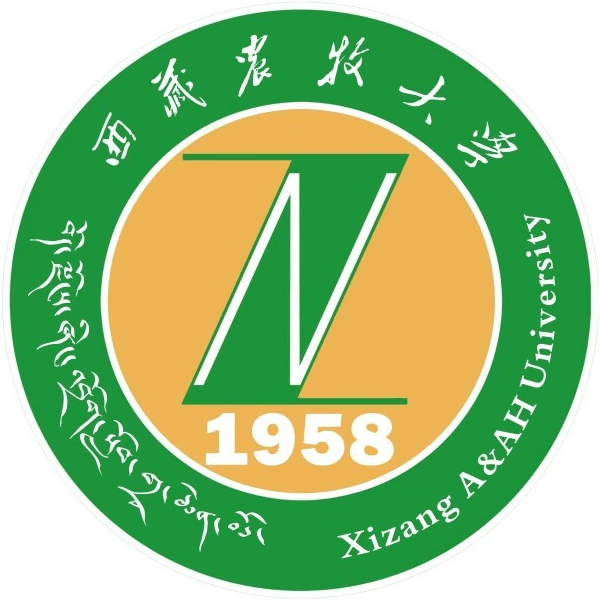 西藏农牧大学