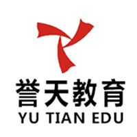 誉天教育广州校区