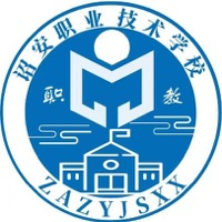 诏安职业技术学校