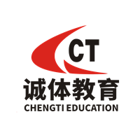 诚体教育