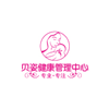 贝姿产康培训