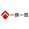 贵州一砖一瓦培训学校