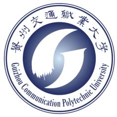 贵州交通技师学院(贵州省交通运输学校)