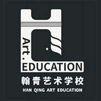 贵州翰青艺术教育