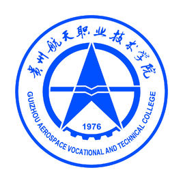 贵州航天职业技术学院