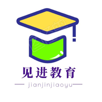 贵州见进教育