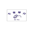 贵阳七音琴行