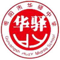 贵阳华驿中学复读班
