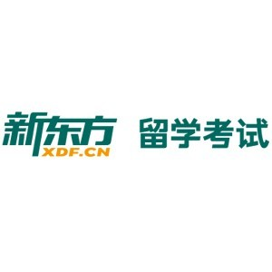贵阳市云岩区新东方培训学校
