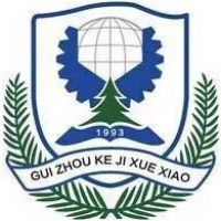 贵阳市智用科技职业学校