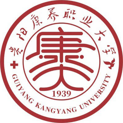贵阳康养职业大学