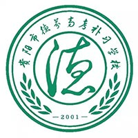 贵阳德芬高考补习学校