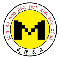 贵阳民泽教育