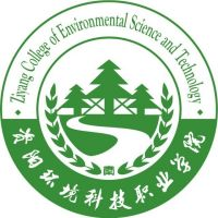 资阳环境科技职业学院（中职部）