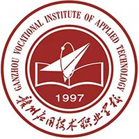 赣州应用技术职业学校