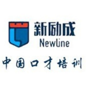 赣江新励成口才培训