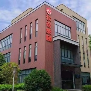 软帝IT培训学校（武汉）